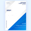Special Book 2020 - Image 2